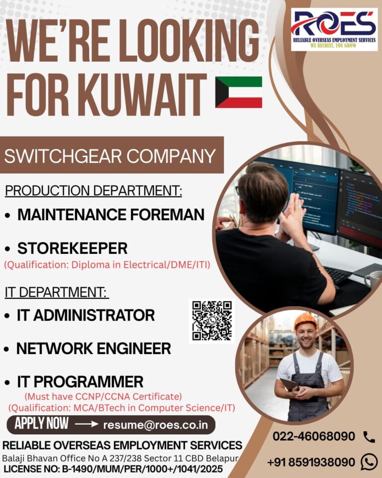 Maintenance and IT Jobs in Kuwait – Foreman, Storekeeper, Administrator, Engineer, and Customer Service