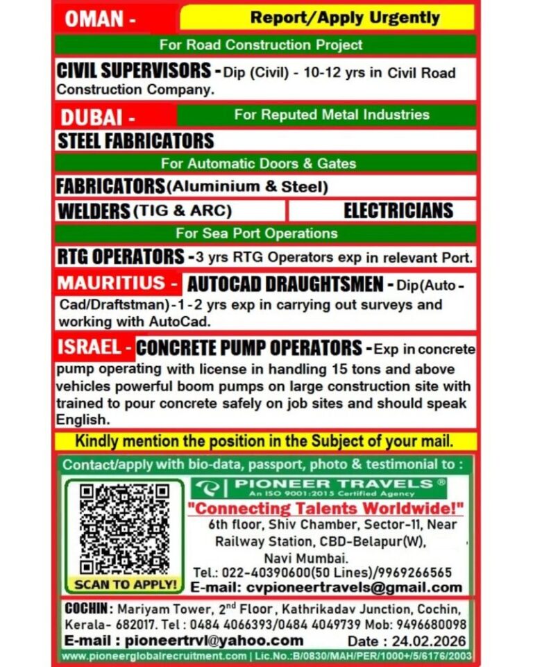 – Ability to pour concrete safely on job sites and speak English for CONCRETE PUMP OPERATORS