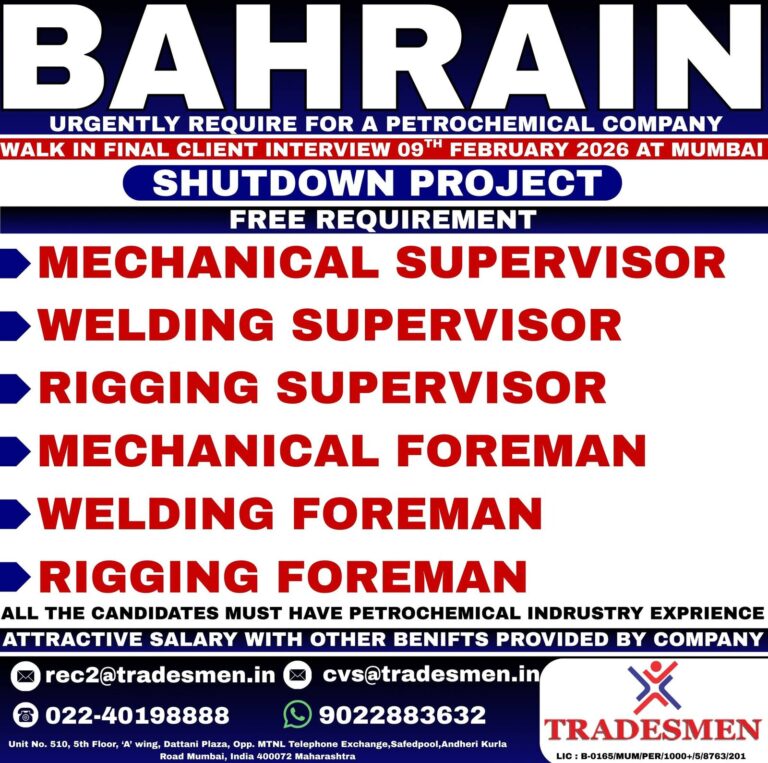 Shutdown Project Jobs in Gulf – Petrochemical Industry