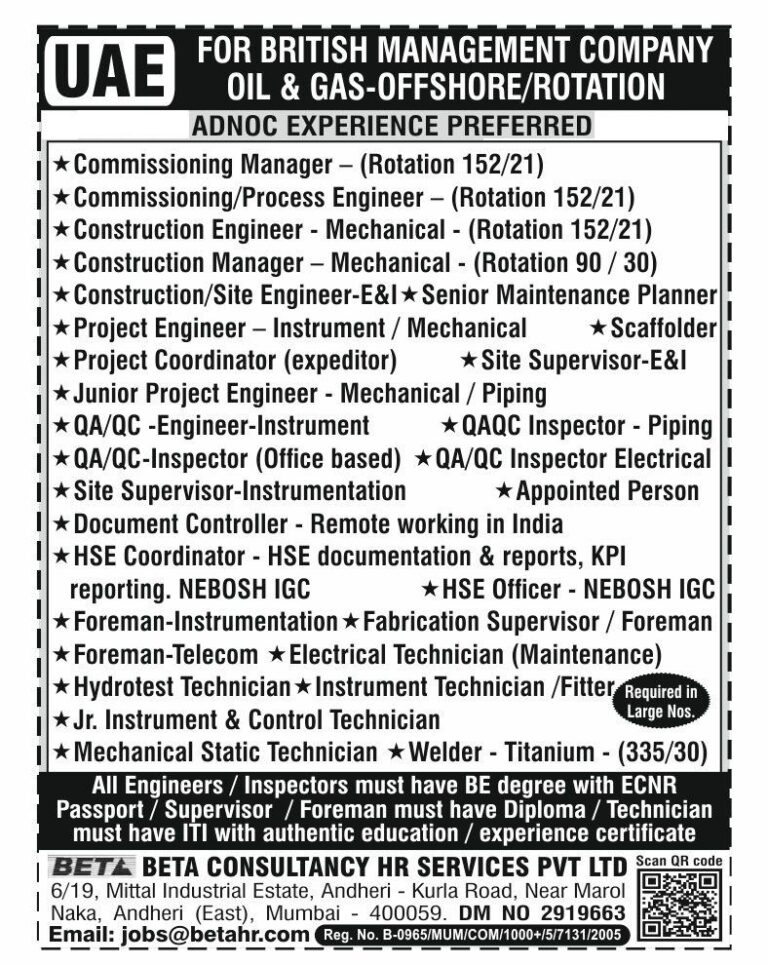Oil and Gas Jobs in Gulf – Commissioning, Construction, and Maintenance Positions