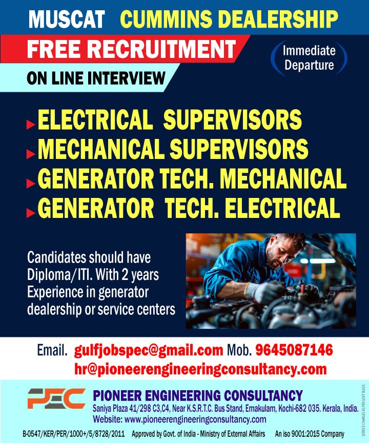 Generator Technician Jobs in Gulf – Technician