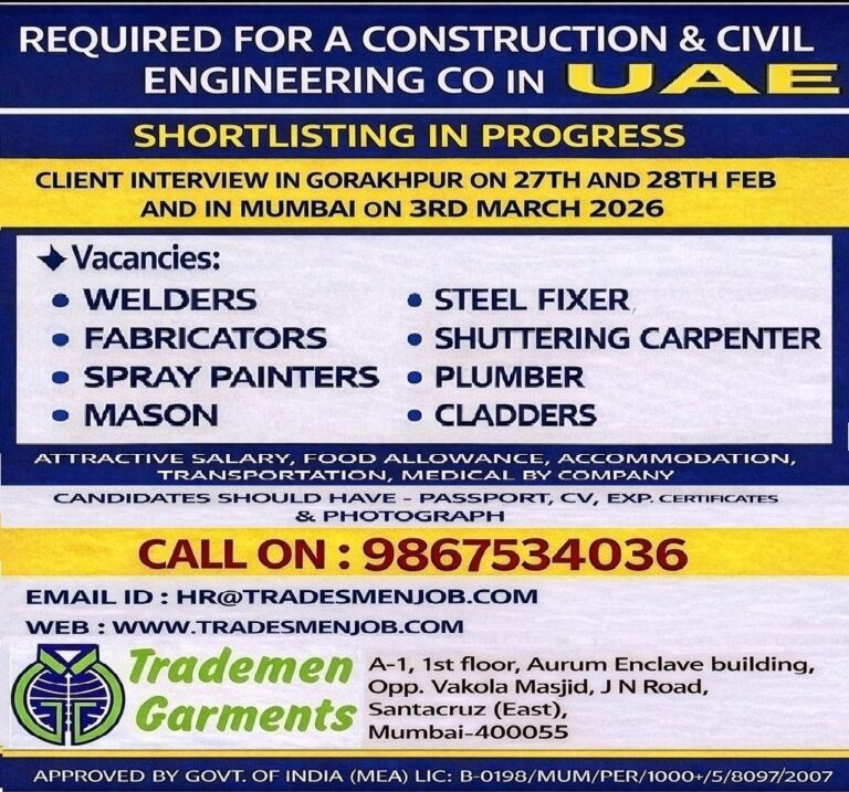 Construction Jobs in Gulf – Welders, Steel Fixer, Fabricators, Shuttering Carpenter, Spray Painters, Plumber, Mason, Cladders