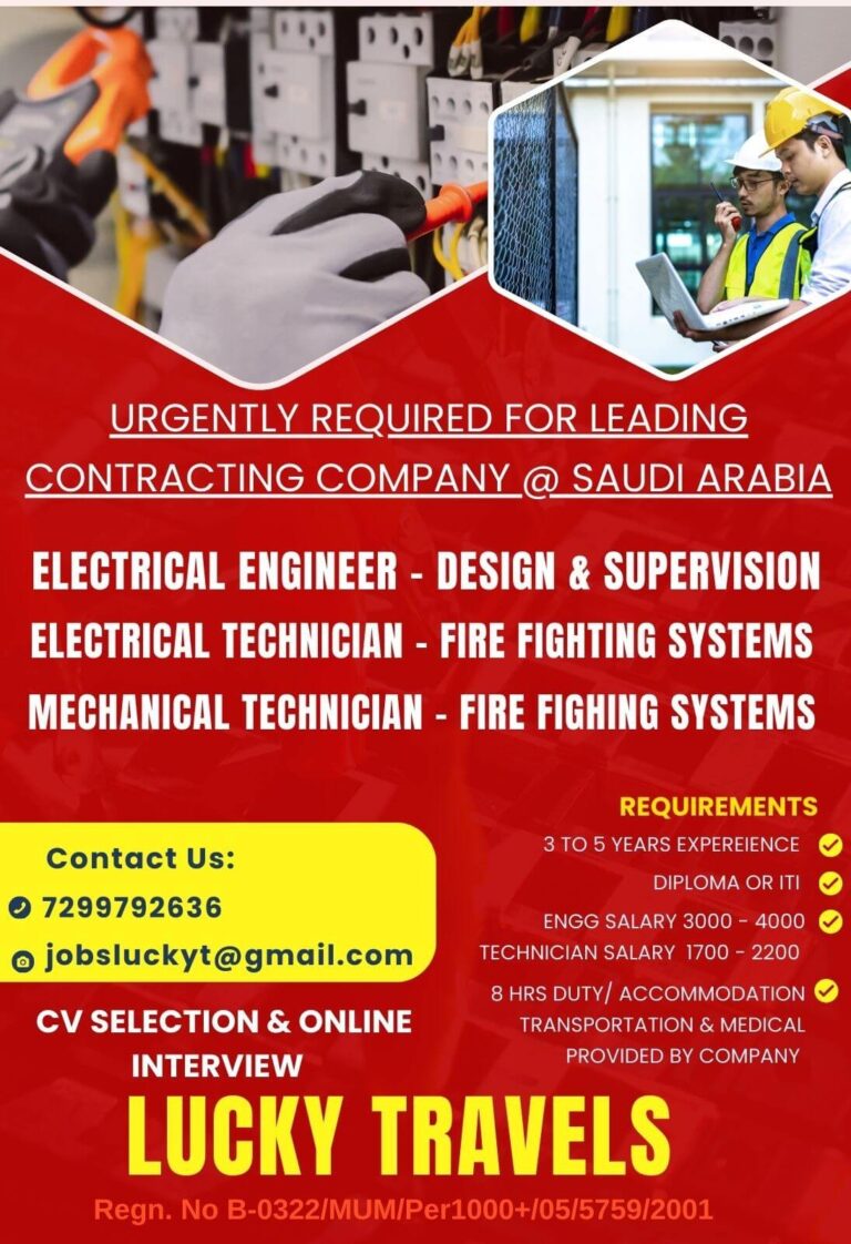 Electrical and Mechanical Jobs in Saudi Arabia – Electrical Engineer, Electrical Technician, Mechanical Technician
